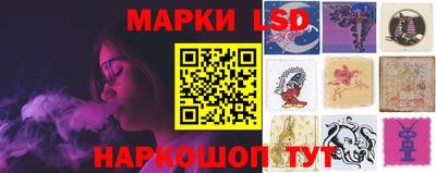 дистиллят марихуана Свободный