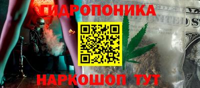 дистиллят марихуана Свободный