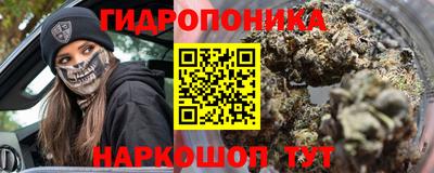 дистиллят марихуана Свободный