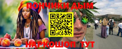 дистиллят марихуана Свободный