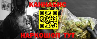 дистиллят марихуана Свободный