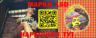 мяу мяу кристалл Северобайкальск