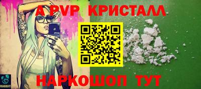 дистиллят марихуана Свободный