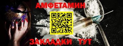 дистиллят марихуана Свободный