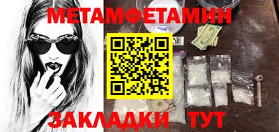 дистиллят марихуана Свободный