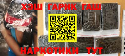 дистиллят марихуана Свободный
