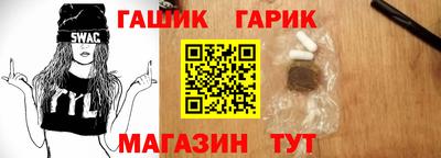 дистиллят марихуана Свободный