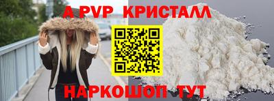 дистиллят марихуана Свободный